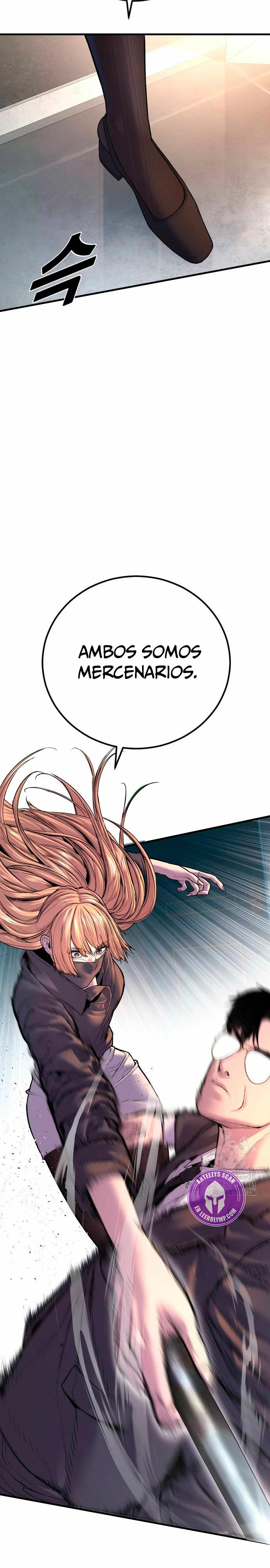 Read Manager Kim ES Manga Online