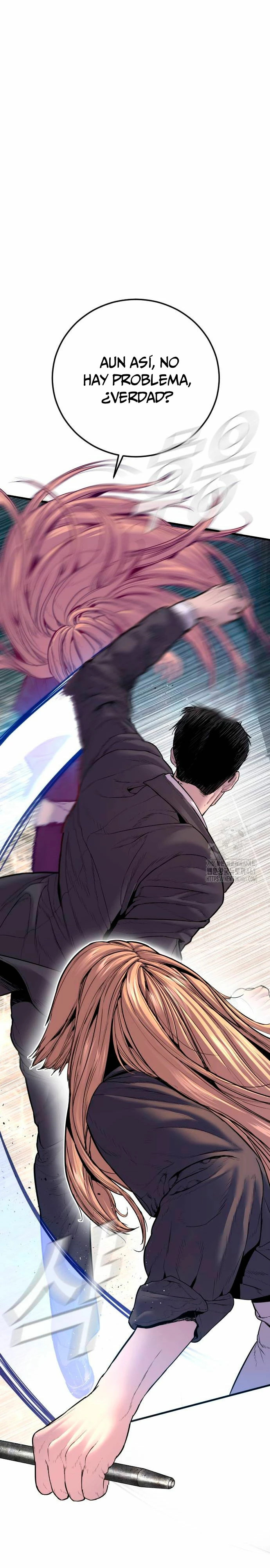 Read Manager Kim ES Manga Online
