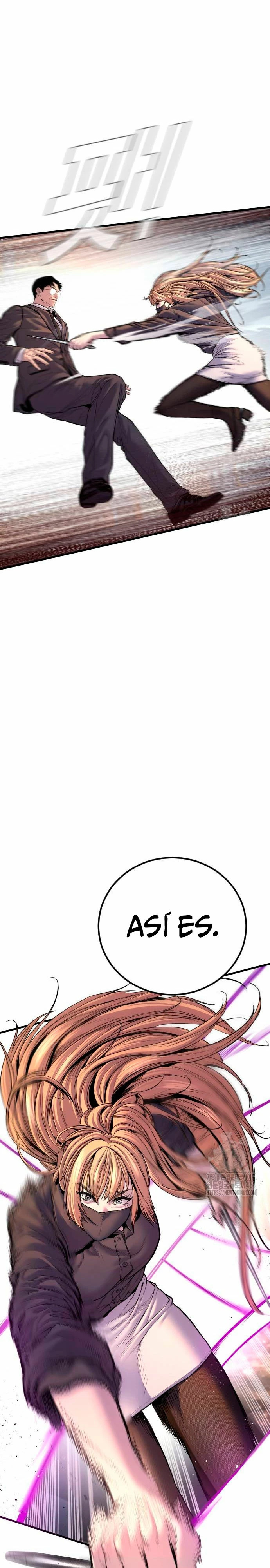 Read Manager Kim ES Manga Online