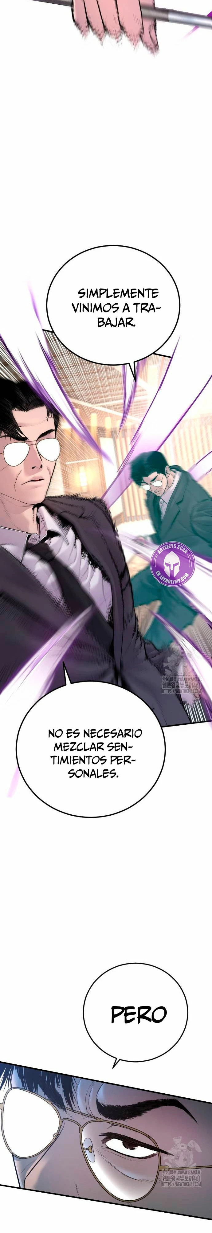 Read Manager Kim ES Manga Online