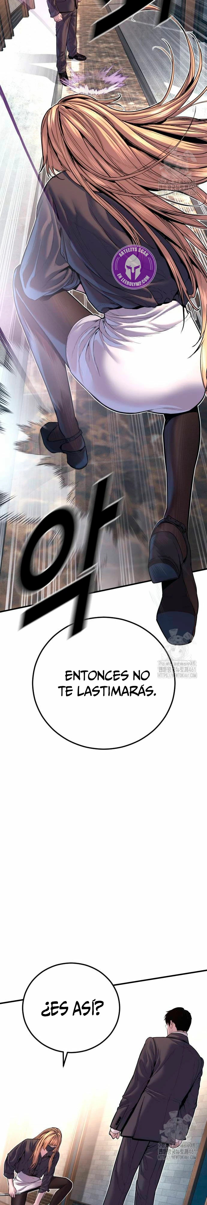 Read Manager Kim ES Manga Online