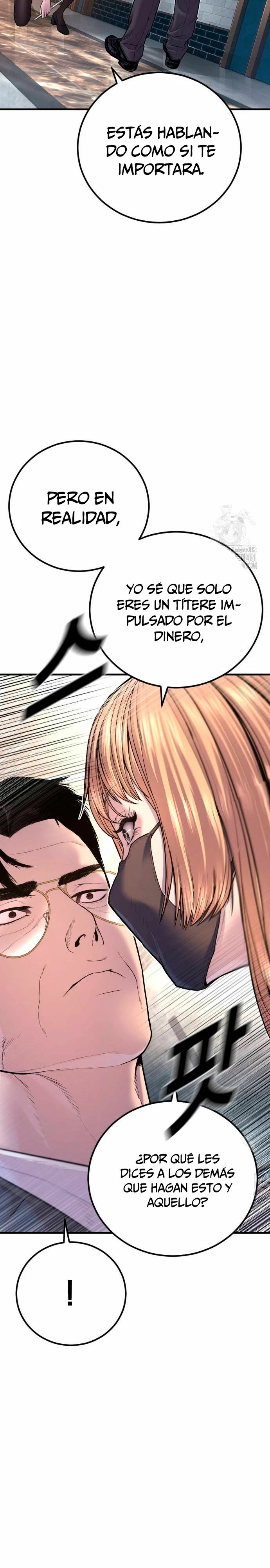 Read Manager Kim ES Manga Online