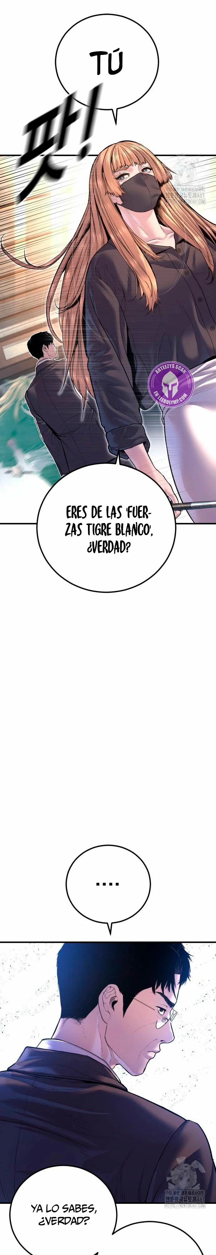 Read Manager Kim ES Manga Online