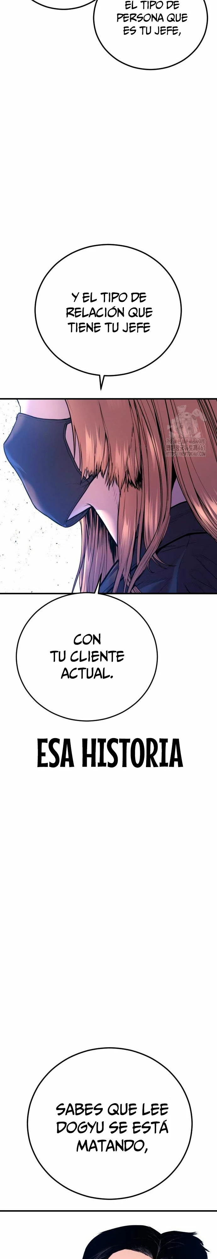 Read Manager Kim ES Manga Online