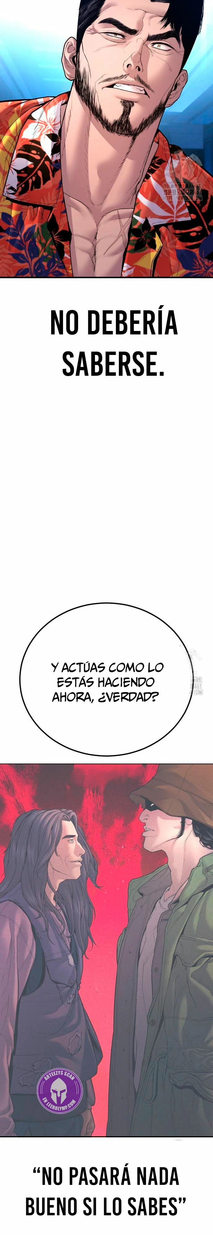 Read Manager Kim ES Manga Online