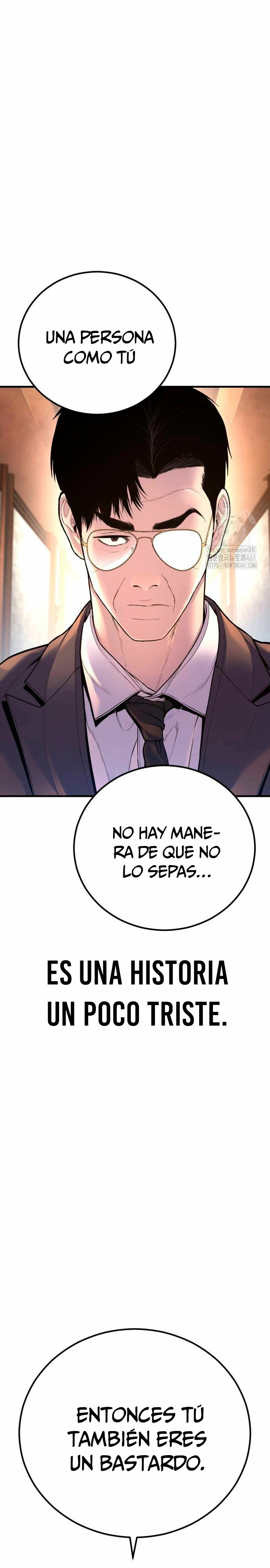 Read Manager Kim ES Manga Online