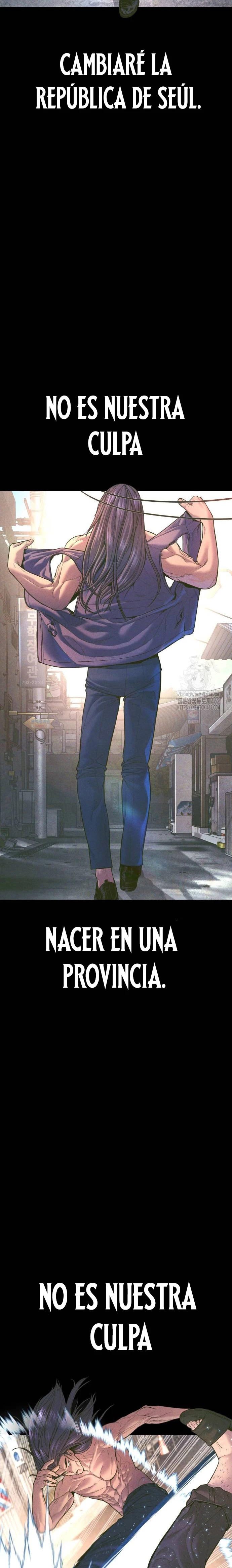 Read Manager Kim ES Manga Online