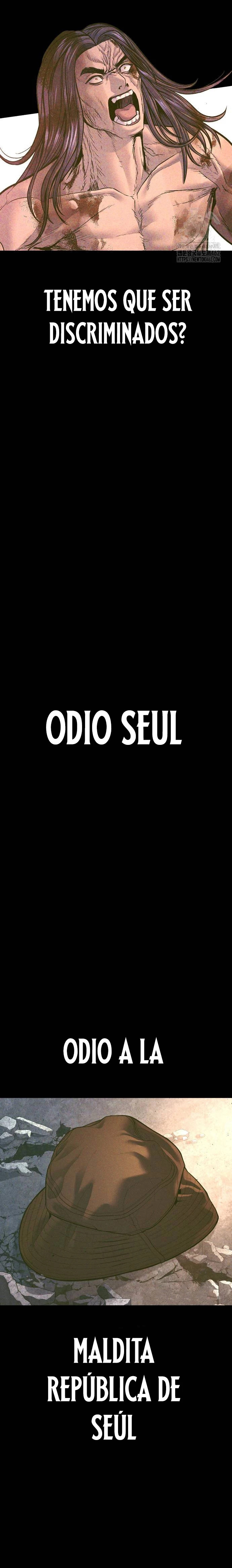 Read Manager Kim ES Manga Online