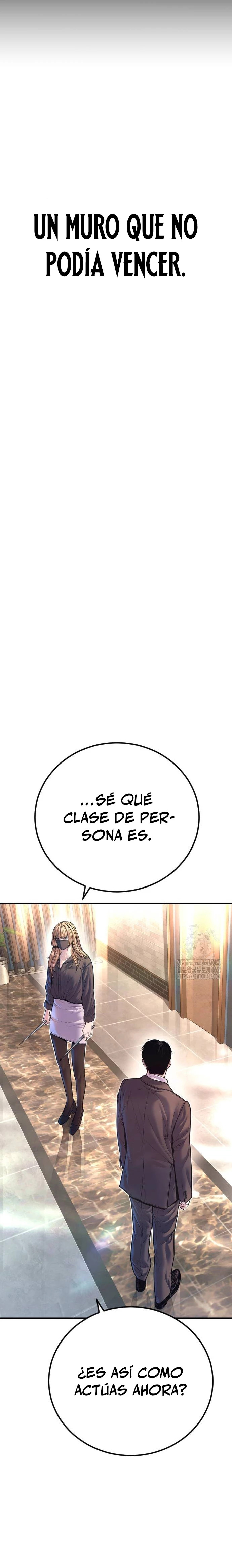 Read Manager Kim ES Manga Online