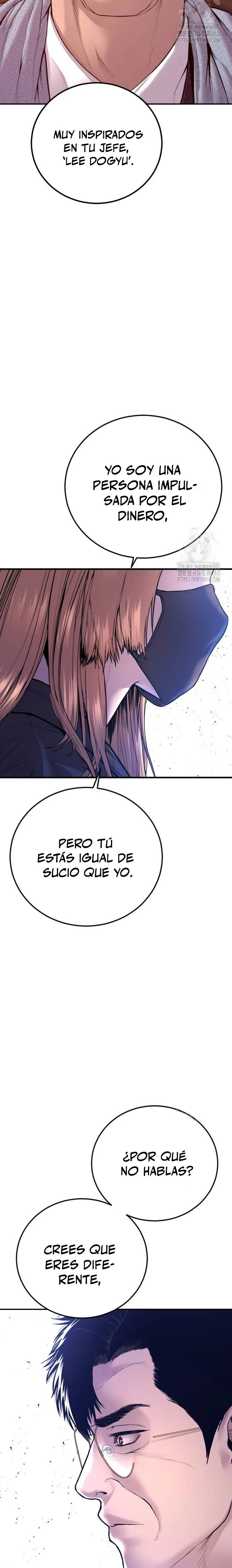 Read Manager Kim ES Manga Online