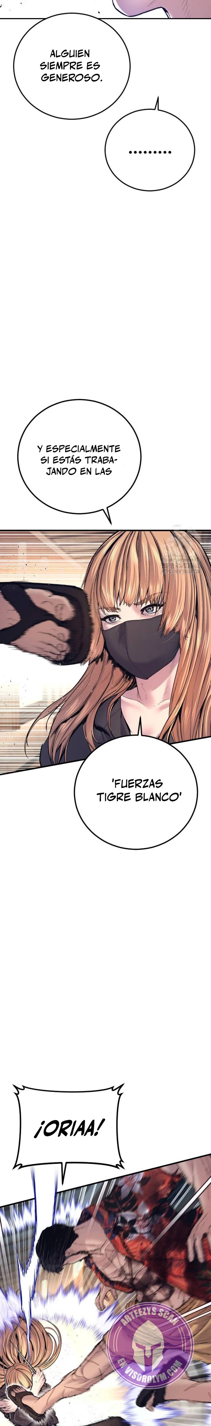 Read Manager Kim ES Manga Online