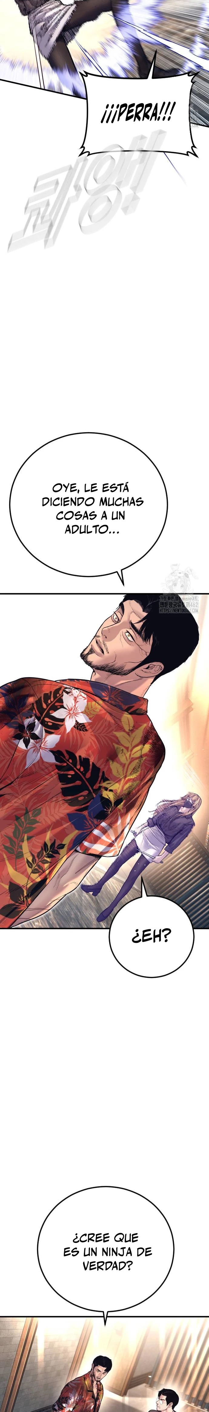 Read Manager Kim ES Manga Online