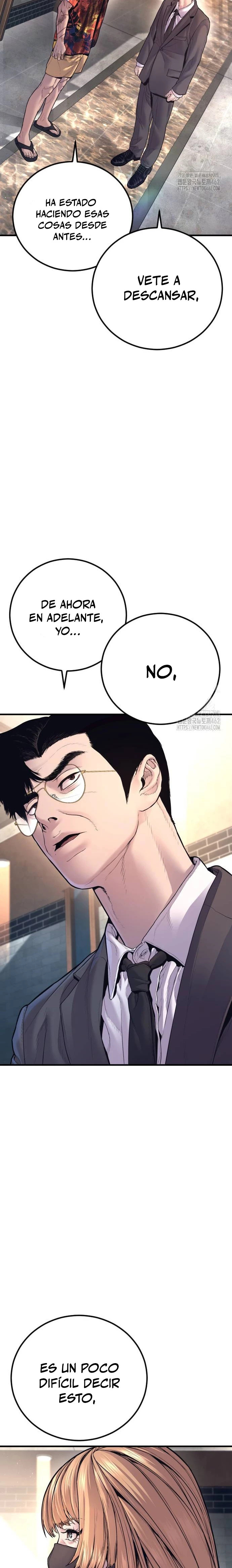 Read Manager Kim ES Manga Online