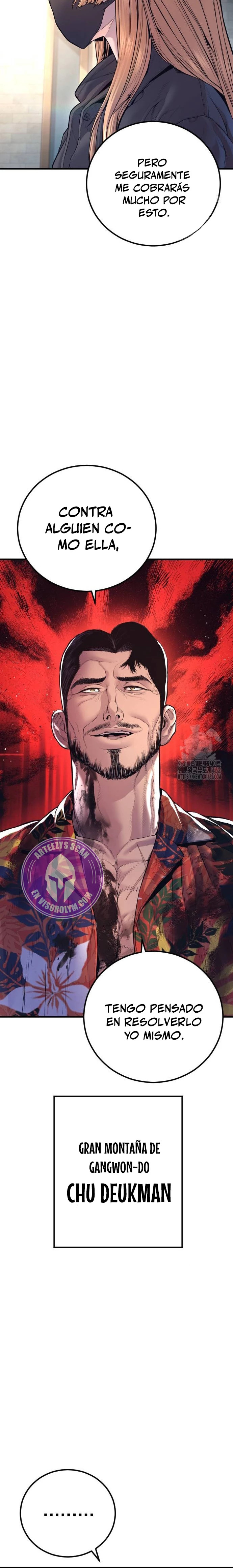 Read Manager Kim ES Manga Online
