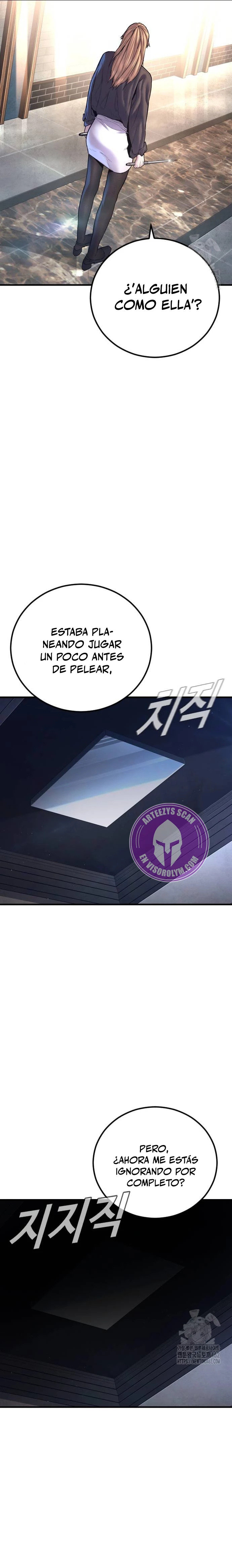 Read Manager Kim ES Manga Online
