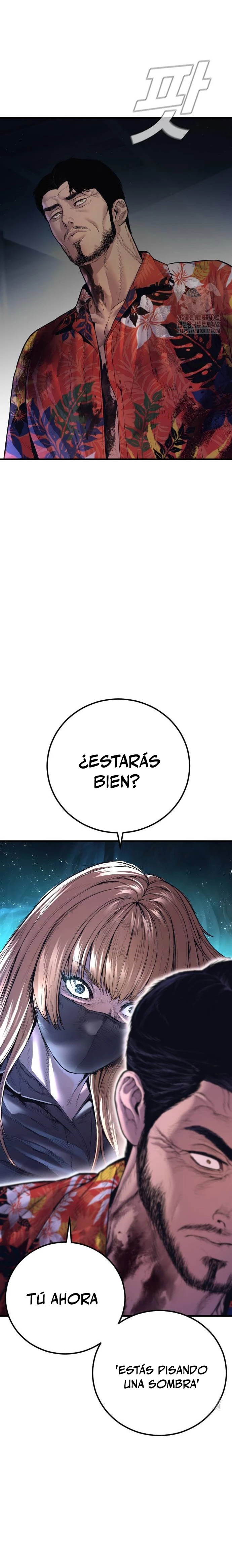 Read Manager Kim ES Manga Online