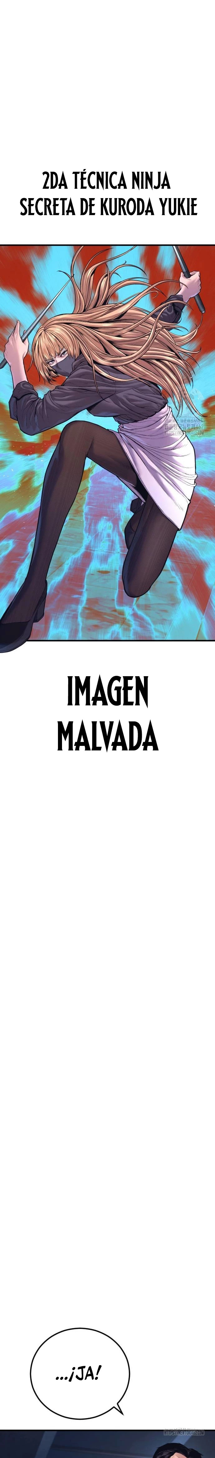 Read Manager Kim ES Manga Online