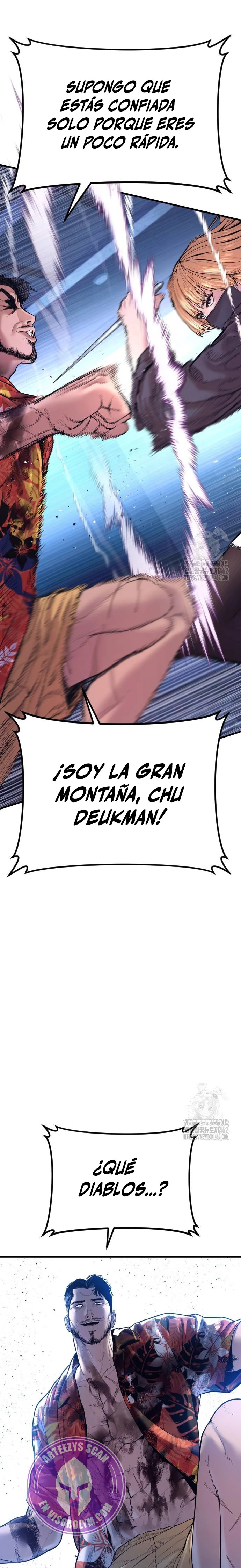 Read Manager Kim ES Manga Online