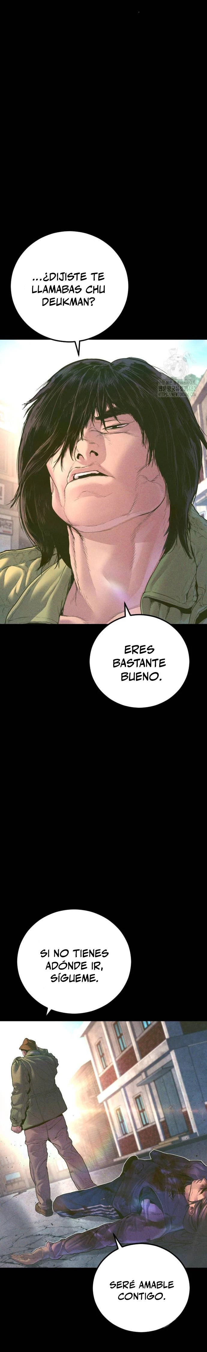 Read Manager Kim ES Manga Online