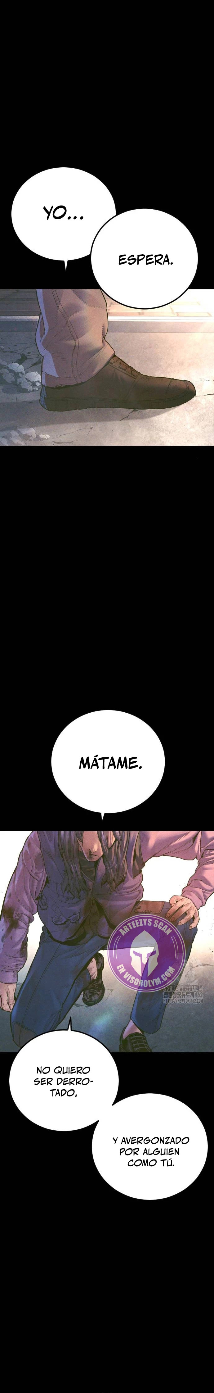 Read Manager Kim ES Manga Online