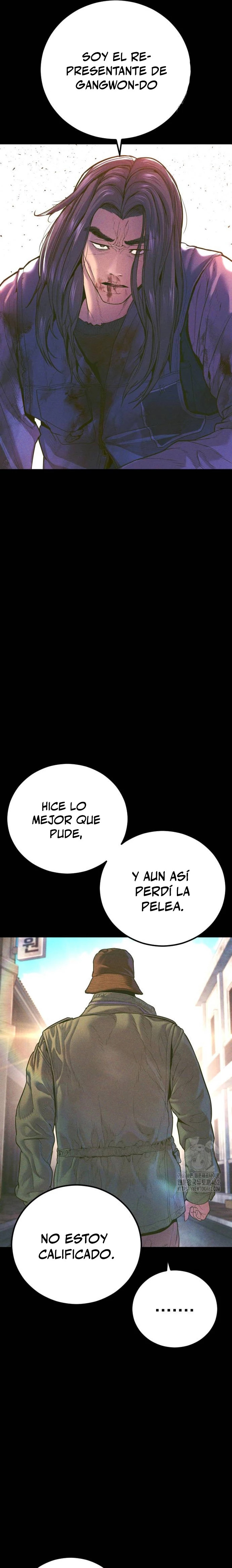 Read Manager Kim ES Manga Online