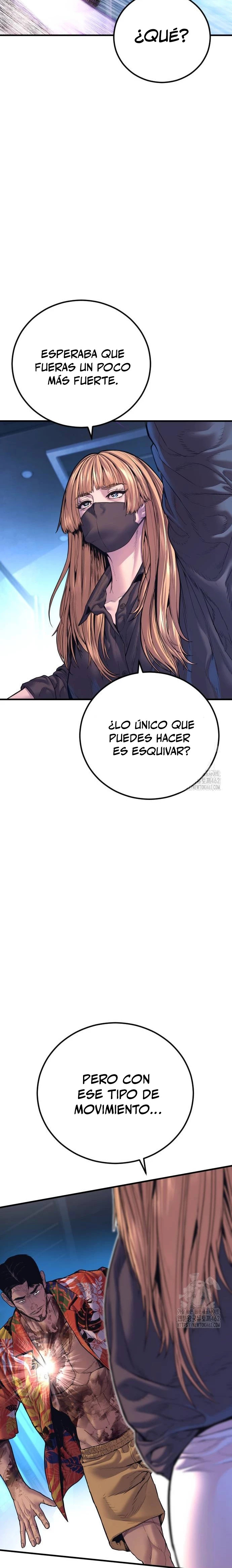 Read Manager Kim ES Manga Online