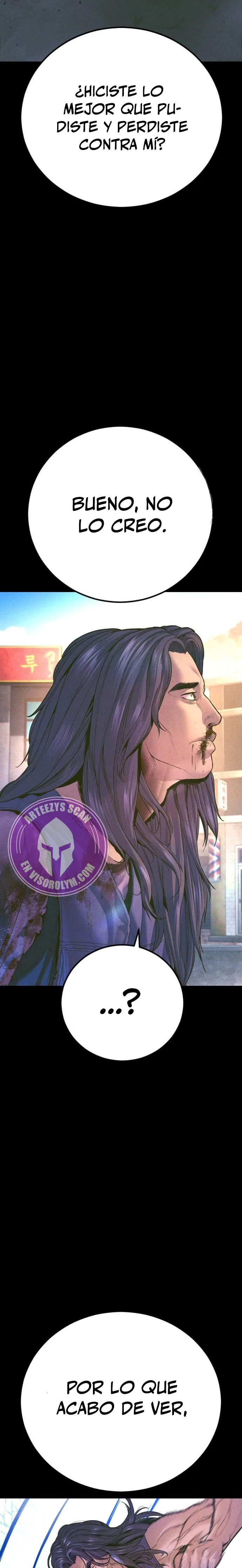 Read Manager Kim ES Manga Online