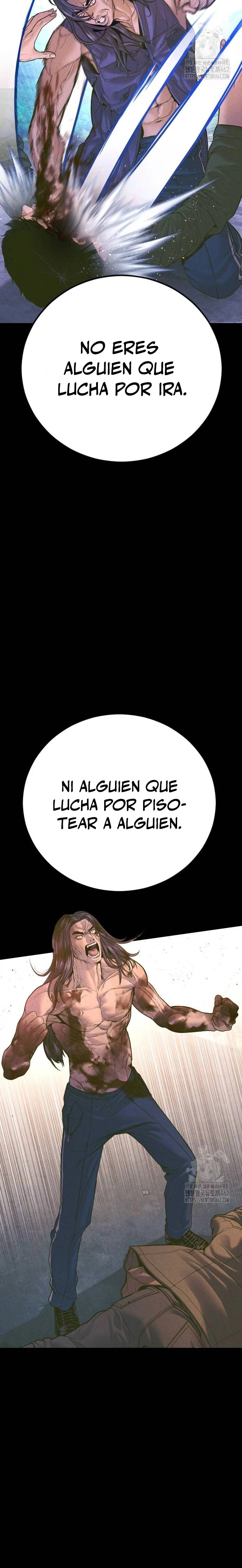 Read Manager Kim ES Manga Online