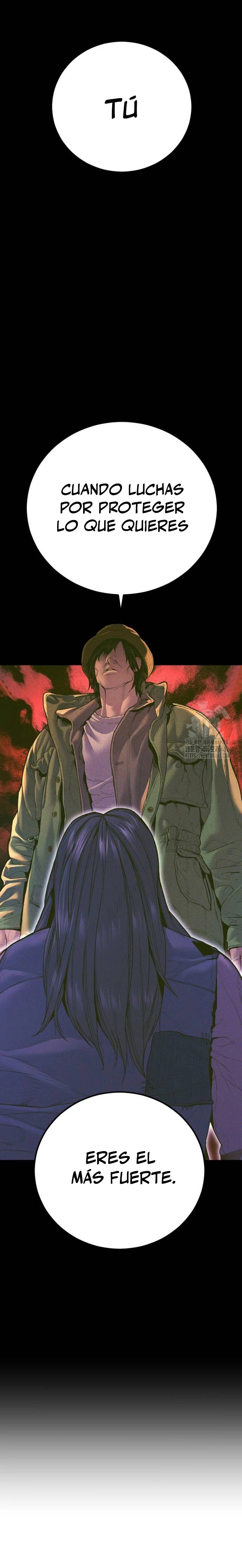 Read Manager Kim ES Manga Online