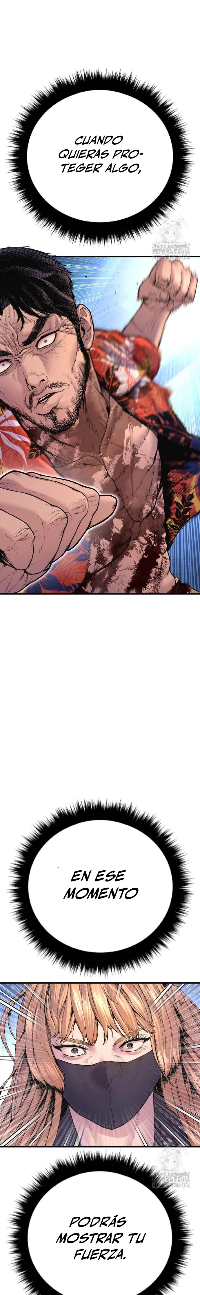 Read Manager Kim ES Manga Online