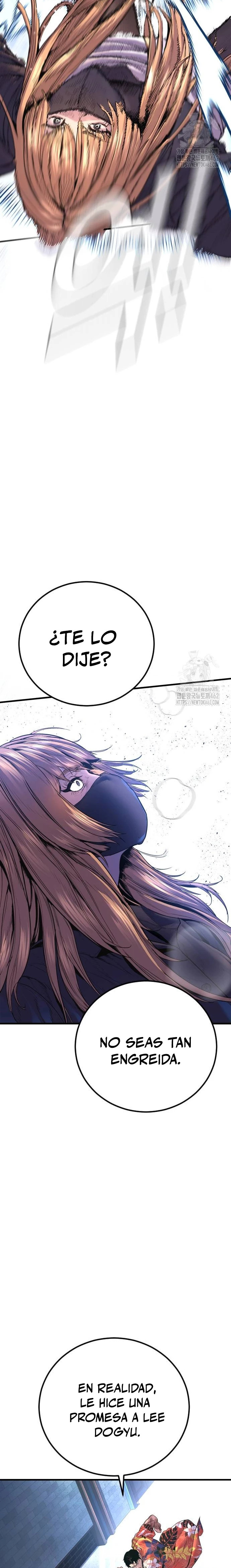 Read Manager Kim ES Manga Online