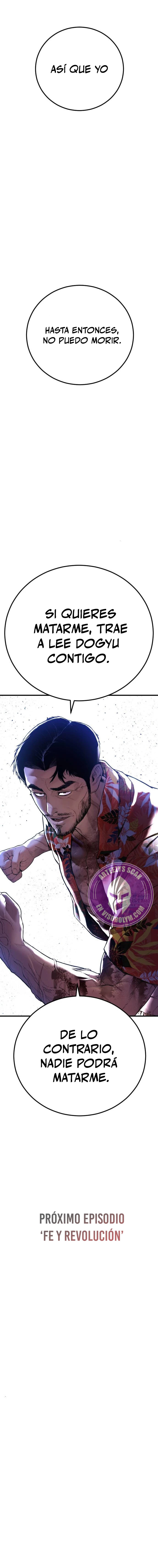 Read Manager Kim ES Manga Online
