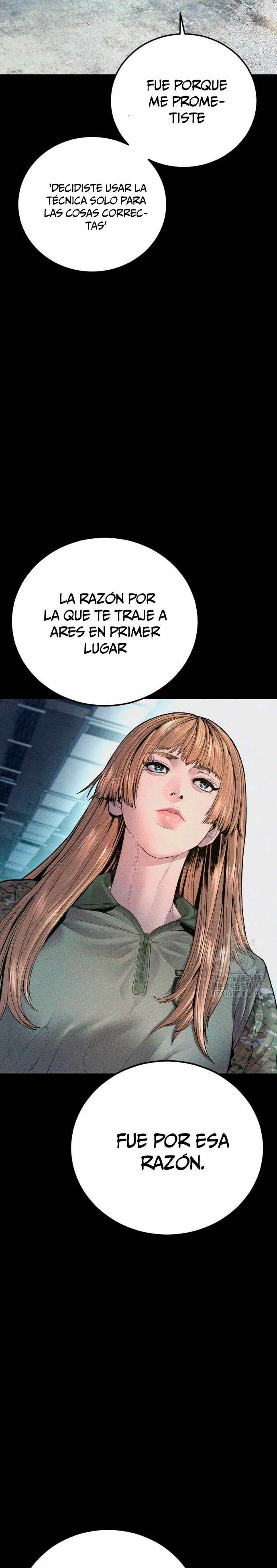 Read Manager Kim ES Manga Online