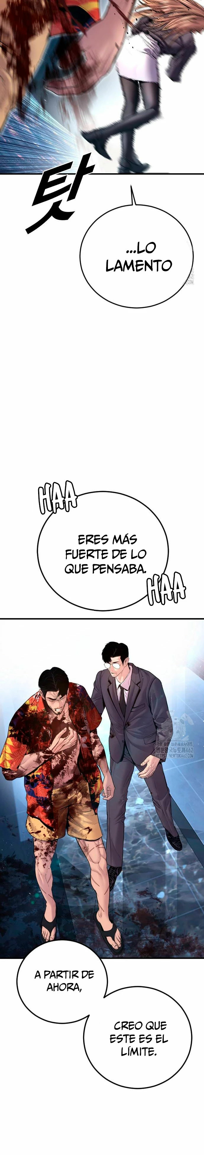 Read Manager Kim ES Manga Online