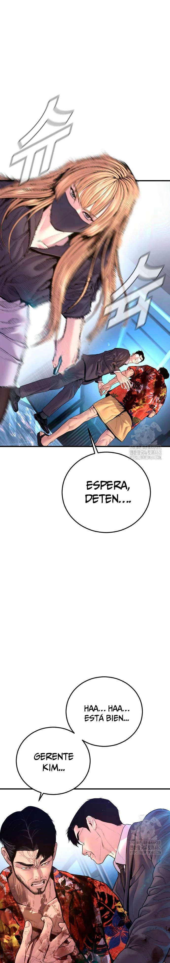 Read Manager Kim ES Manga Online