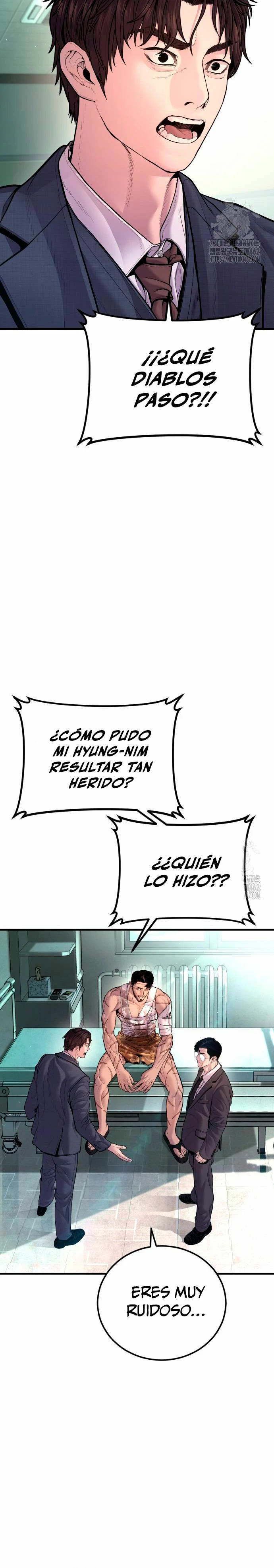 Read Manager Kim ES Manga Online