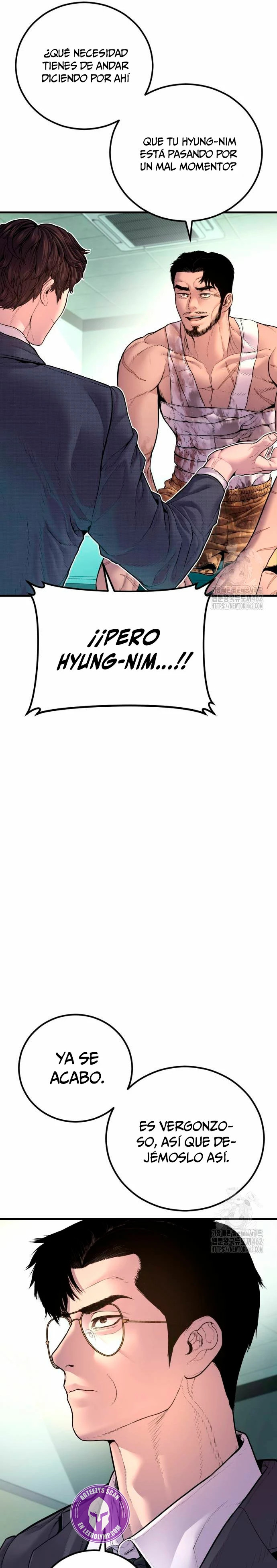 Read Manager Kim ES Manga Online