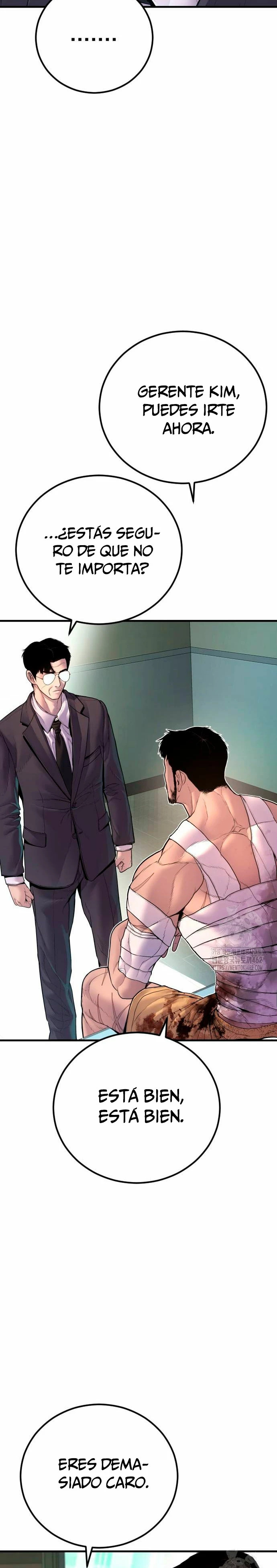 Read Manager Kim ES Manga Online