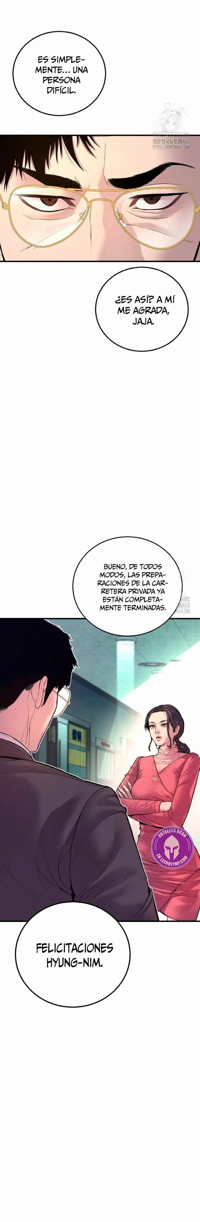 Read Manager Kim ES Manga Online