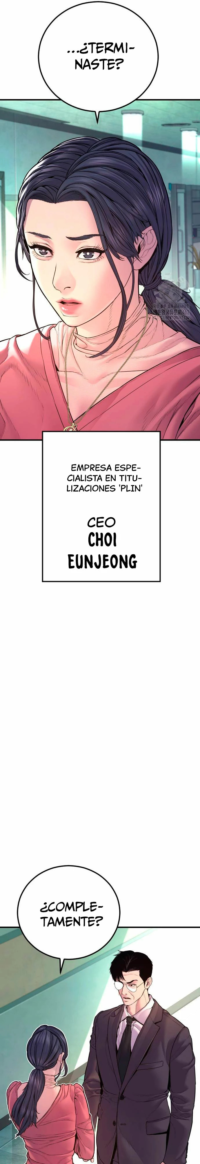 Read Manager Kim ES Manga Online