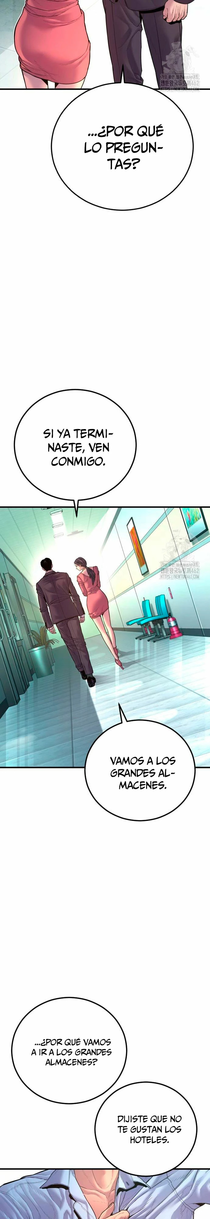 Read Manager Kim ES Manga Online