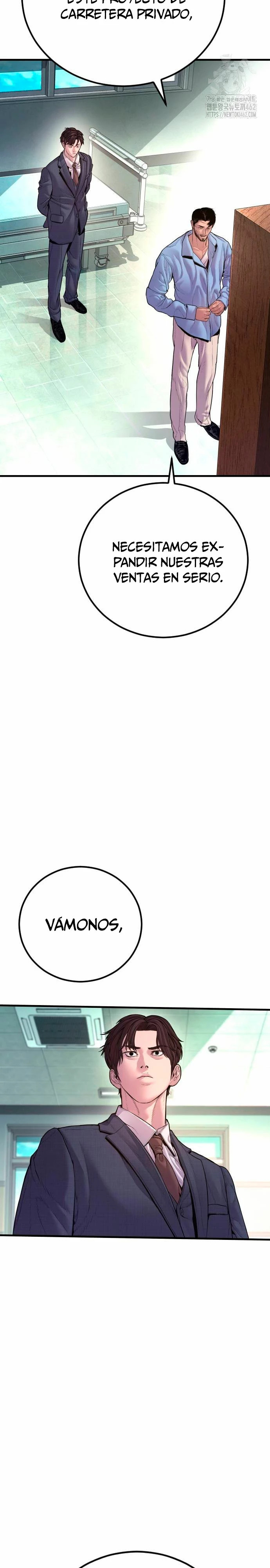 Read Manager Kim ES Manga Online