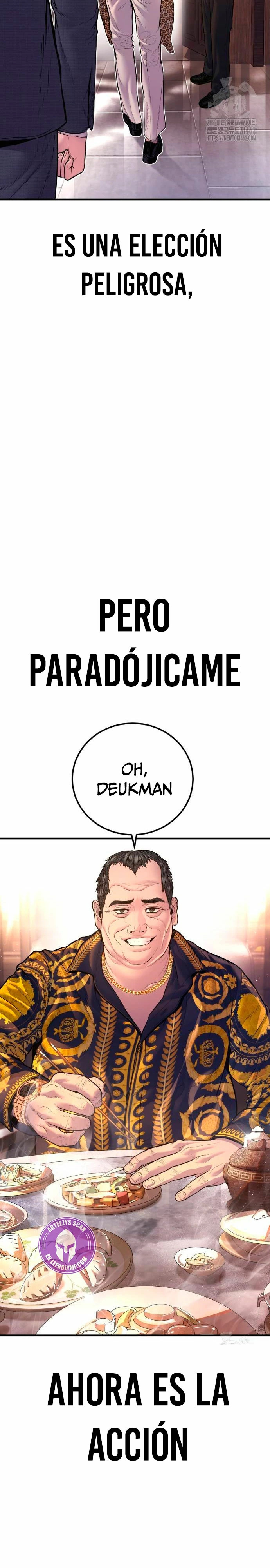 Read Manager Kim ES Manga Online