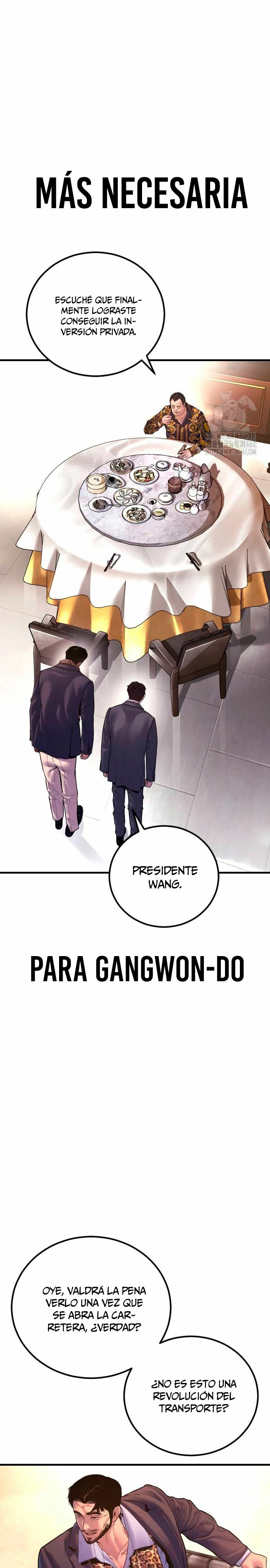 Read Manager Kim ES Manga Online