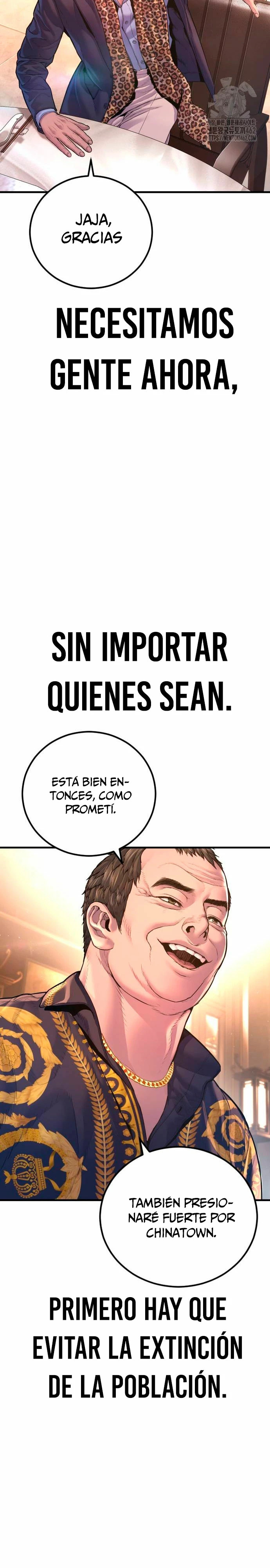 Read Manager Kim ES Manga Online