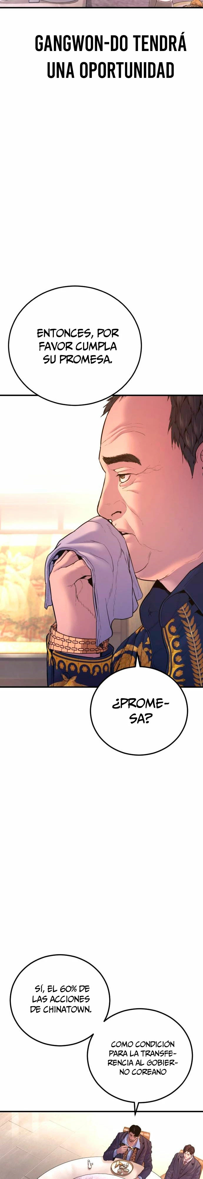 Read Manager Kim ES Manga Online