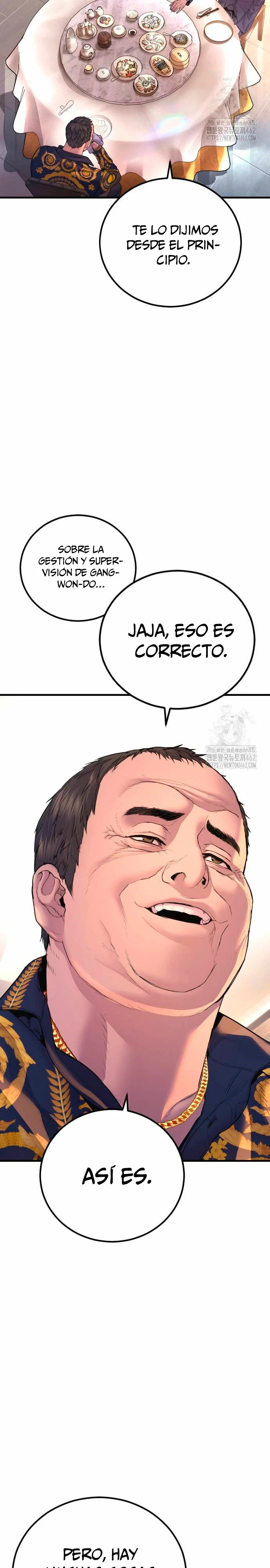 Read Manager Kim ES Manga Online