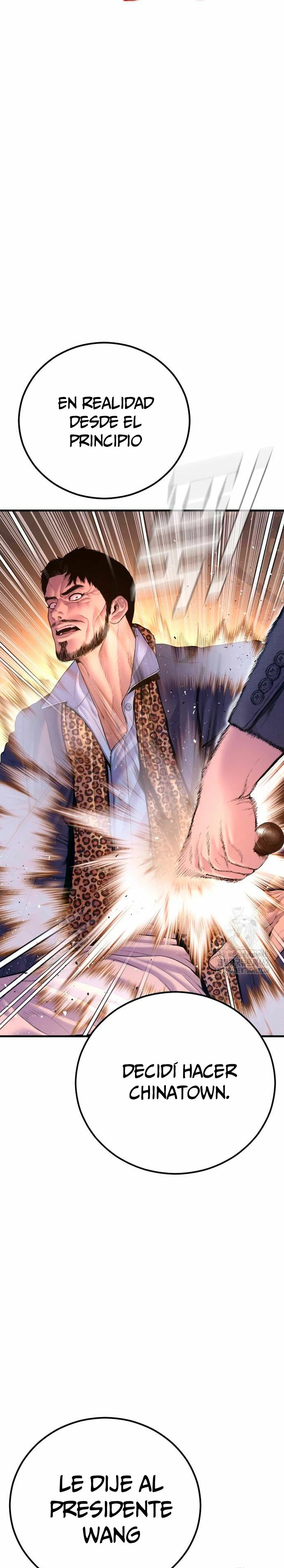 Read Manager Kim ES Manga Online