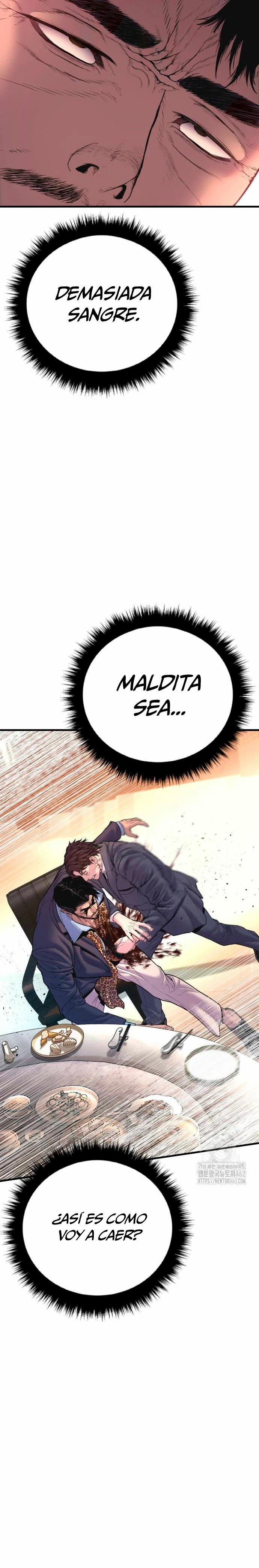 Read Manager Kim ES Manga Online