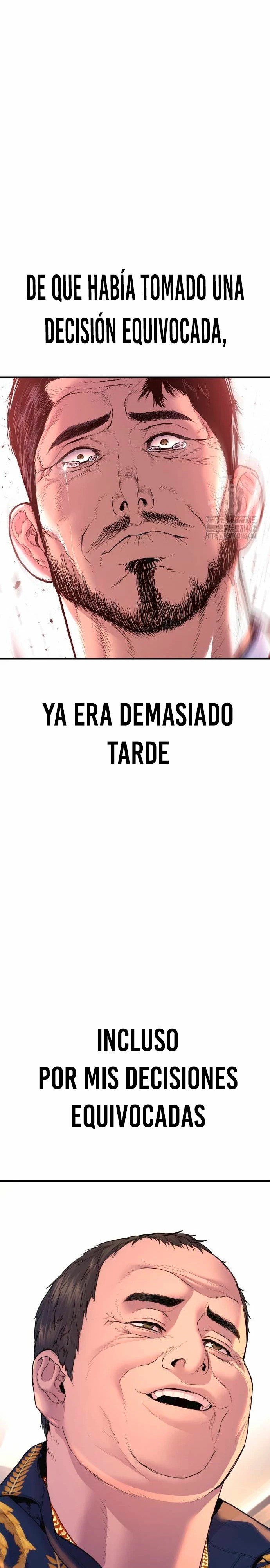Read Manager Kim ES Manga Online